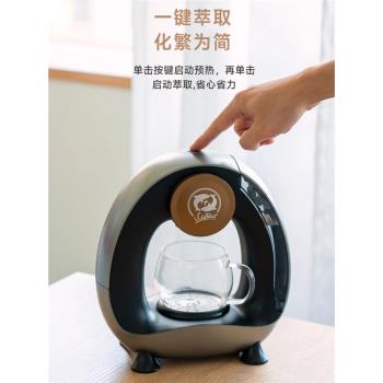 鎧食miniQ美式咖啡機家用辦公室沖煮花茶迷你便攜半自動膠囊