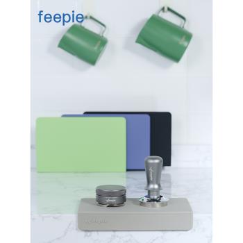feepie咖啡壓粉墊咖啡機吧臺粉錘墊意式咖啡器具手柄墊