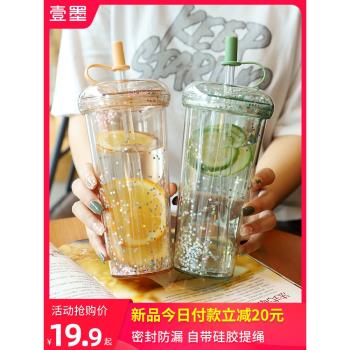 甜甜圈吸管水杯子女生夏高顏值可愛大人塑膠2024新款女孩產婦孕婦