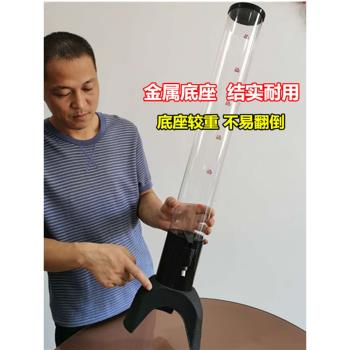 金屬底座果汁塔酒炮啤酒桶3L扎啤酒炮商用網紅扎啤桶容器1.5L飲料