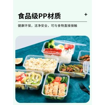 長方形1000ml塑膠便當一次性餐盒