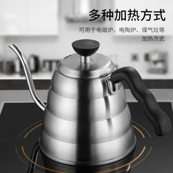 不銹鋼手沖咖啡壺掛耳煮奶茶壺長嘴細口咖啡沖泡壺器具電加熱商用