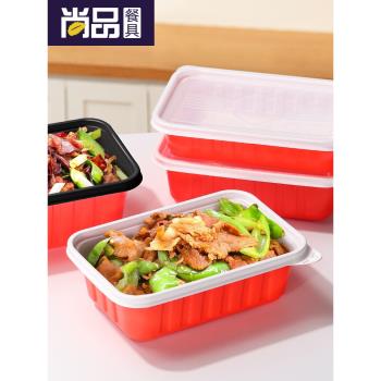 賽卓一次性餐盒打包盒飯盒加厚快餐盒快餐盒長方形商用便當帶蓋