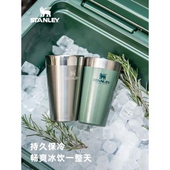 STANLEY新品真空雙層咖啡保冰杯