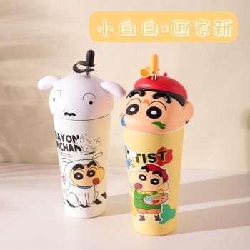 正版蠟筆小新保溫杯女生高顏值吸管冰霸杯大容量保冷水杯子周邊