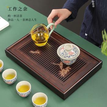 竹製長方形茶盤幹泡臺茶托盤蓄水瀝水小型家用盤中式簡約功夫茶具