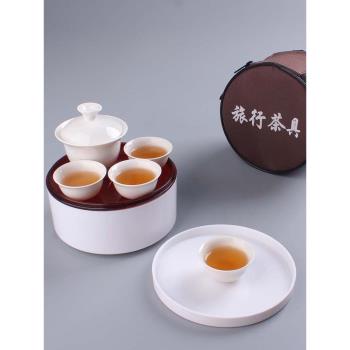 宿舍簡單潮汕旅行裝塑膠功夫茶具