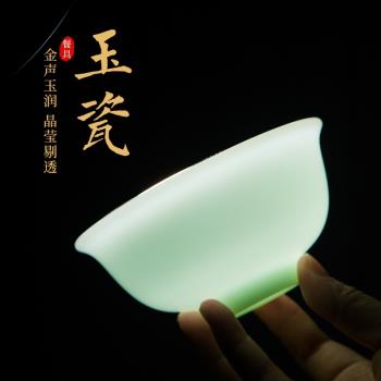 碗單個家用金邊玉瓷輕奢陶瓷碗吃米飯碗麵碗高檔碗景德鎮餐具送禮