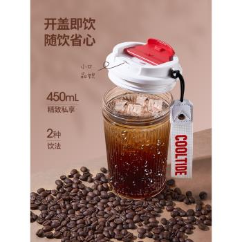 玻璃咖啡杯便攜式水杯女生高顏值辦公室隨行杯耐高溫帶蓋直飲杯子