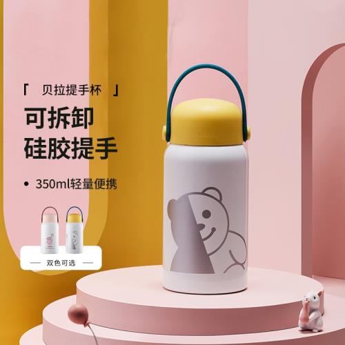 博堡迷你女生高顏值可愛學生水杯男孩上學專用兒童保溫杯帶提手