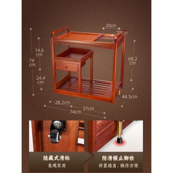 金灶KW-6000組合式木雕移動茶車茶盤全自動一體茶臺茶具套裝家用