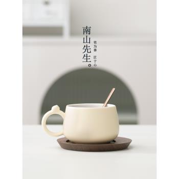 南山先生半見貓咪咖啡杯高檔家用陶瓷水杯高顏值拉花杯個人專用杯