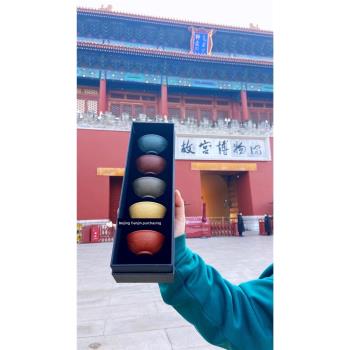 故宮文創清香仙露五色紫砂蓮瓣茶杯禮盒手工泥繪辦公室國風功小杯