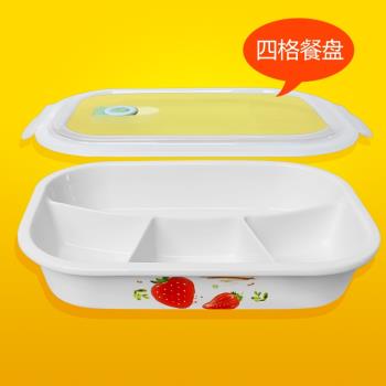 長方形可微波爐加熱學生上班陶瓷