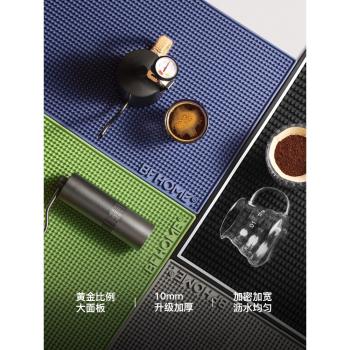 半房原創吧臺墊杯子瀝水桌面咖啡