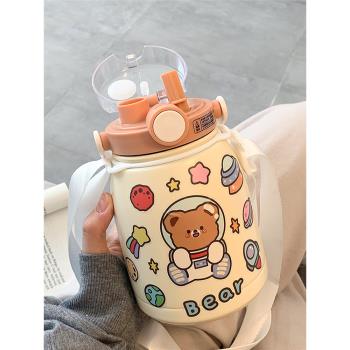 可愛大肚保溫杯女大容量新款2025雙飲吸管水杯高顏值便攜學生杯子