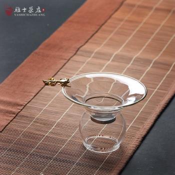 金魚銀魚茶濾 創意描金耐熱玻璃大號茶漏不銹鋼濾網 茶具過濾器