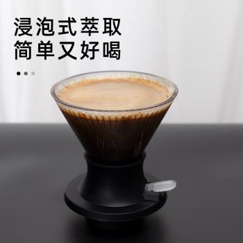 koonan手沖咖啡壺套裝聰明杯家用玻璃手沖咖啡濾杯V60咖啡過濾杯