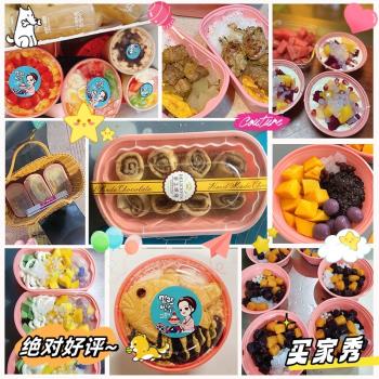 粉色1000ml一次性餐盒圓形打包盒長方形外賣快餐盒冰粉碗網紅飯盒