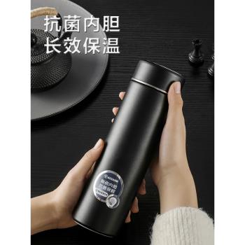 304不銹鋼保溫杯陶瓷內膽商務男車載隨行便攜水杯子茶水分離泡茶