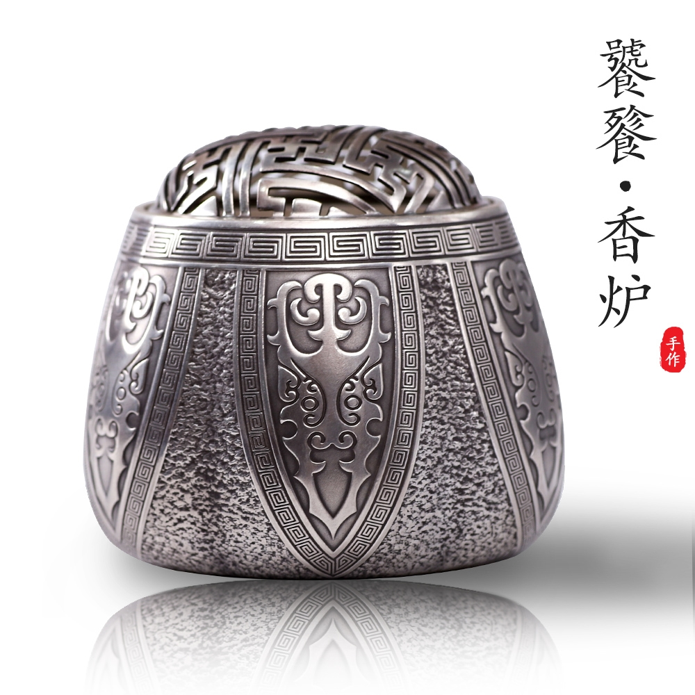 細密技巧！細工銀仕上製香炉 唐草蓋 八寶爐身 平底香爐 古道具 細密技巧！細工銀仕上製香炉 唐草蓋 八寶爐身 平底香爐 古道具