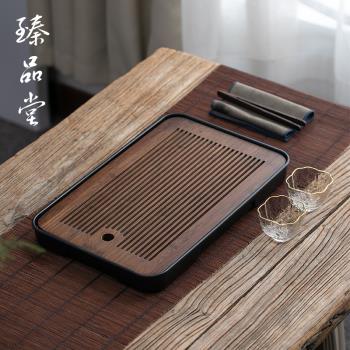臻品堂輕奢現代簡約瀝水幹泡茶盤