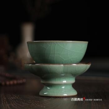 龍泉青瓷茶漏 梅花型茶濾 陶瓷過濾器 功夫茶具茶道茶葉茶濾零配