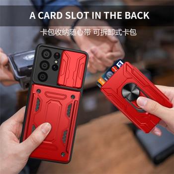 【可插卡】適用三星s21ultra手機殼帶卡包s21+保護套galaxy防摔SM-G998B全包鏡頭蓋9980外殼G9960十支架G9910
