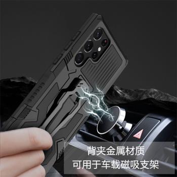適用三星S22手機殼s22+plus鎧甲氣囊防摔S22Ultra矽膠保護套Galaxy金屬背夾支架SM-S9010磨砂硬殼9060男女款u