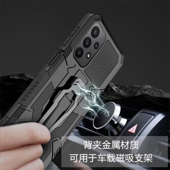 適用三星A53手機殼5G版全包保護套Galaxy A53氣囊防摔背夾支架SM-A536U金屬磁吸536U1商務男女外新款磨砂外殼