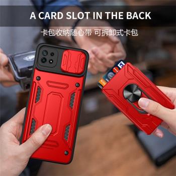 【可插卡】適用三星a22手機殼5g版帶咭片卡包galaxya22保護套galaxy鏡頭蓋4g氣囊防摔全包SM-A226B外殼A225F