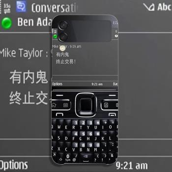 大哥大全鍵盤適用三星zflip4手機殼zflip 2保護殼f7070折疊屏5g殼