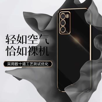 適用三星A03S手機殼全包鏡頭保護套galaxya03矽膠超薄防摔3星A03s直邊軟殼SM-A037F網紅男女款Samsung外殼A03