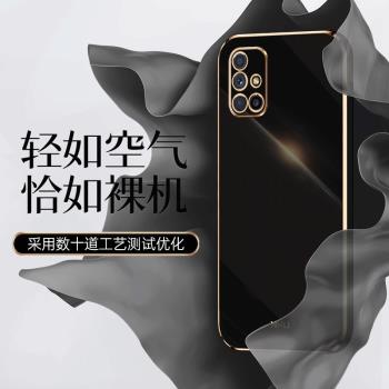 適用三星M51手機殼全包鏡頭3星m51矽膠保護套超薄防摔蓋Galaxy M51新款直邊軟殼蓋樂世m51潮牌網紅男女外殼子