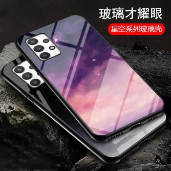 適用三星A73手機殼全包防摔SM-A73保護玻璃套galaxy a73軟矽膠3星a73新款彩繪Samsung潮牌日韓5G版男女外殼子
