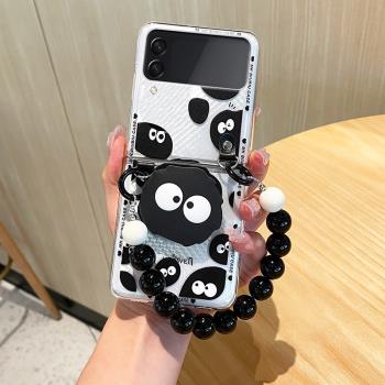 mtuo米拓三星手機殼珠子創意支架