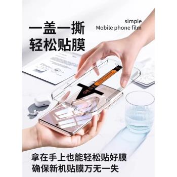 一加全膠oppo競速版高畫質鋼化膜