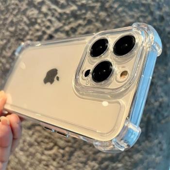 簡約iphone13全包硅膠氣囊蘋果