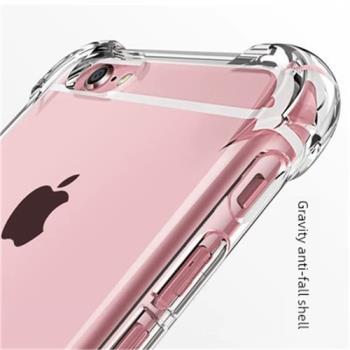 適用 蘋果14plus iphone14pro max 透明手機殼軟膠套重力四角加厚保護套