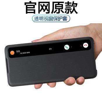 三星note9/note8手機殼翻蓋式保護套皮套全包邊防摔超薄矽膠個性
