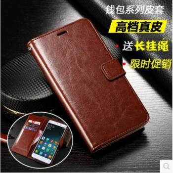 適用vivo V20/V21/V23/V25 Pro錢包插卡軟矽膠手機殼翻蓋保護皮套