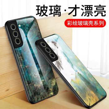 適用三星S21FE手機殼5G保護3星s21fe玻璃套全包防摔GalaxyS21Fe男女款潮牌SM-G990B大理石Samsungs21fe外殼子