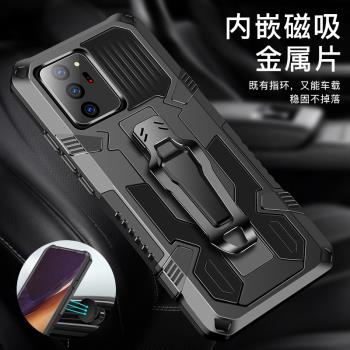 適用三星A22手機殼5G全包防摔保護套Galaxy A22氣囊鎧甲硬殼samsunga22磁吸時尚男款蓋樂世a22背夾支架外殼子
