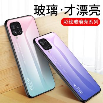 適用三星GalaxyM32手機殼4G全包防摔SM-M325FV保護套蓋樂世m32潮牌網紅漸變風3星m32彩繪男女新款M325F外殼子