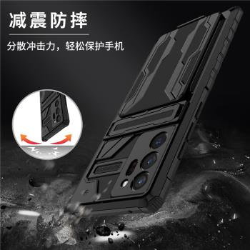 適用三星note20手機殼保護套note20ultra卡包男全包Galaxy nota20防摔氣囊not外殼子二十Samsung插卡卡套新款