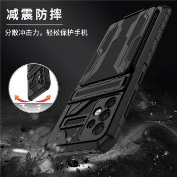 適用三星A52S手機殼5G版收縮支架Galaxy A72全包防摔SM-A5260卡包保護套Samsunga52潮男款外殼子4g放卡插卡套
