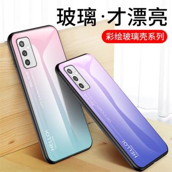 適用三星M52手機殼矽膠保護套SM-M52全包防摔galaxym52新品彩繪漸變風玻璃samsung網紅男女款蓋樂世m52外殼子