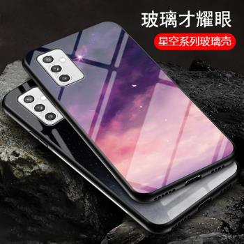 適用三星M52手機殼保護套SM-M52全包防摔矽膠galaxym52潮牌彩繪星空玻璃samsung網紅男女新款蓋樂世m52外殼子