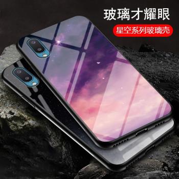 適用三星A02手機殼全包防摔SM-A022F/DS保護矽膠套Galaxy A02彩繪星空玻璃外殼SM-A022M男女款SM-A202F外殼子