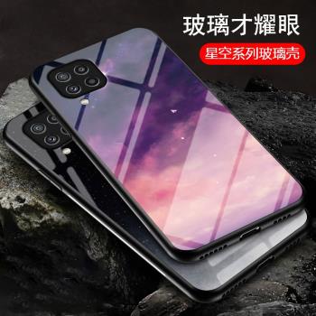 適用三星M32手機殼4G全包防摔SM-M325FV軟邊保護套galaxy m32潮牌網紅3星m32彩繪男女M325F外殼子Samsung新款